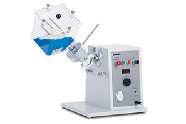 AR 403 All-Purpose Equipment